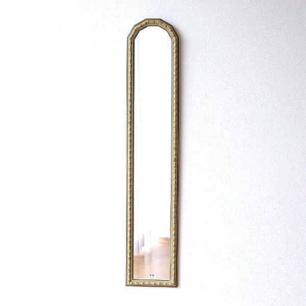 鏡 壁掛けミラー 玄関 おしゃれ イタリア製 ウォールミラー 縦長