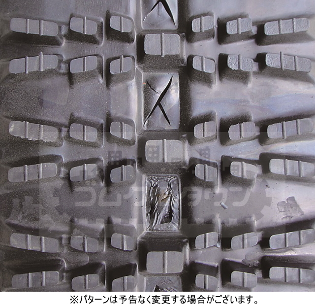 ゴムクローラー 除雪機 230*72*35 芯金あり 穴あり 新品