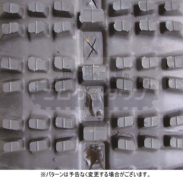 ゴムクローラー 除雪機 ヤンマー YSR1300DX 250-72-34 芯金あり 穴あり