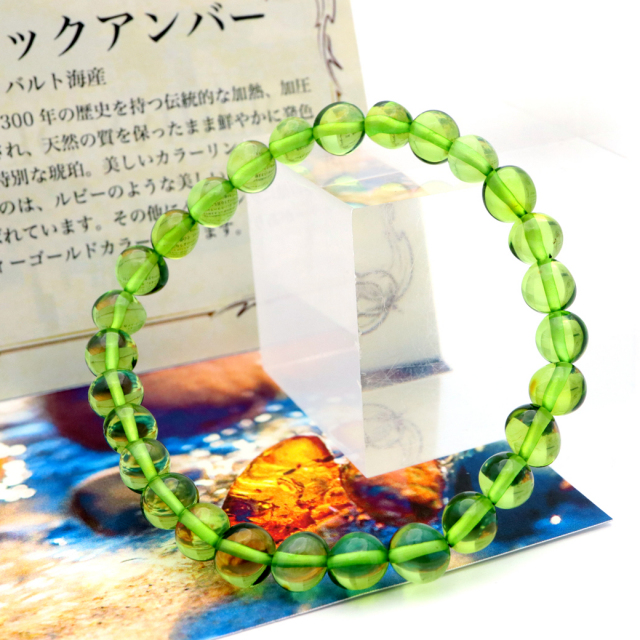 グリーン フローライト AAAAA 丸玉 直径 約43mm 虹入り レインボー