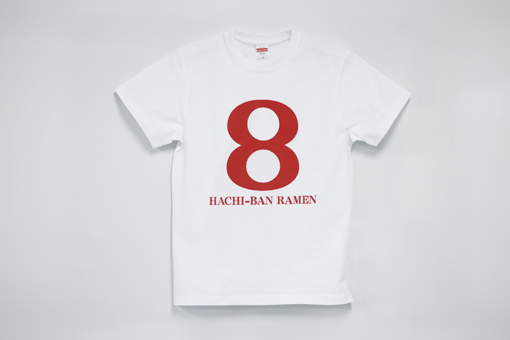Tシャツ「hachiban-ramen」 ハチバンeSHOP