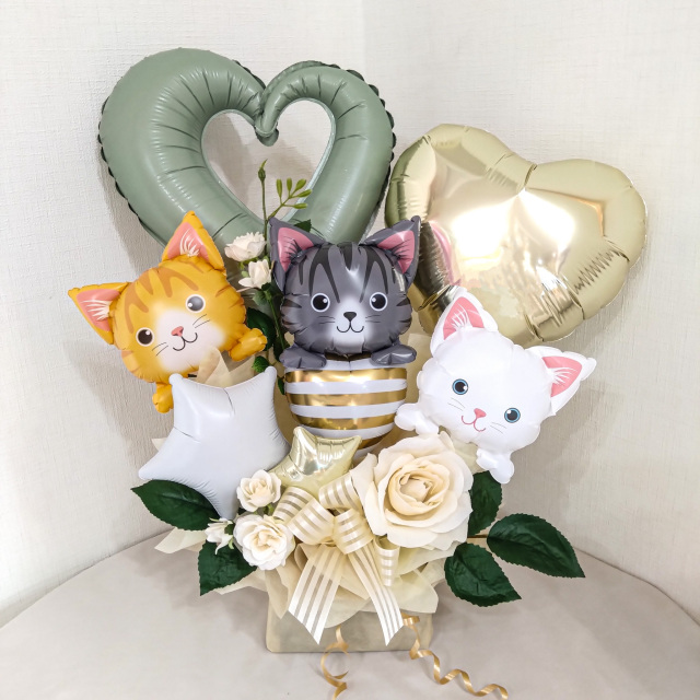 ナチュラルカラー ネコ猫catねこバルーンアレンジ オリジナル