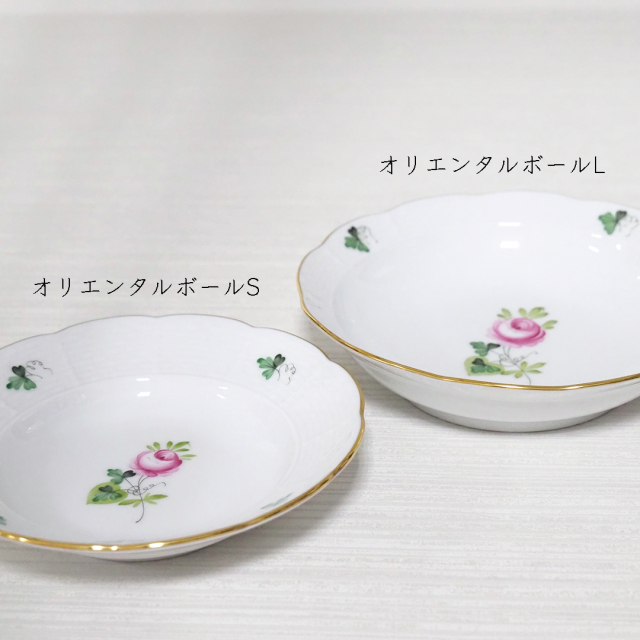 ウィーンの薔薇・シンプル] オリエンタルボール S