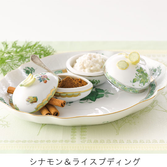 ヴィクトリア・ブーケ・シンプル] タマゴボックス ヨコ バナナ