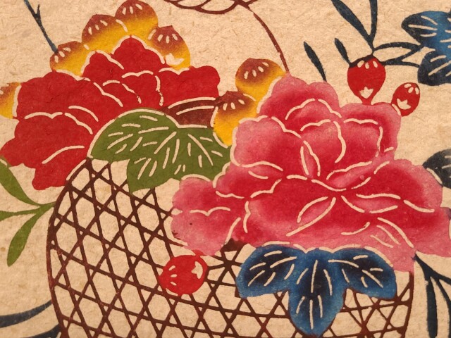 紅型染め【琉球芭蕉紙】
