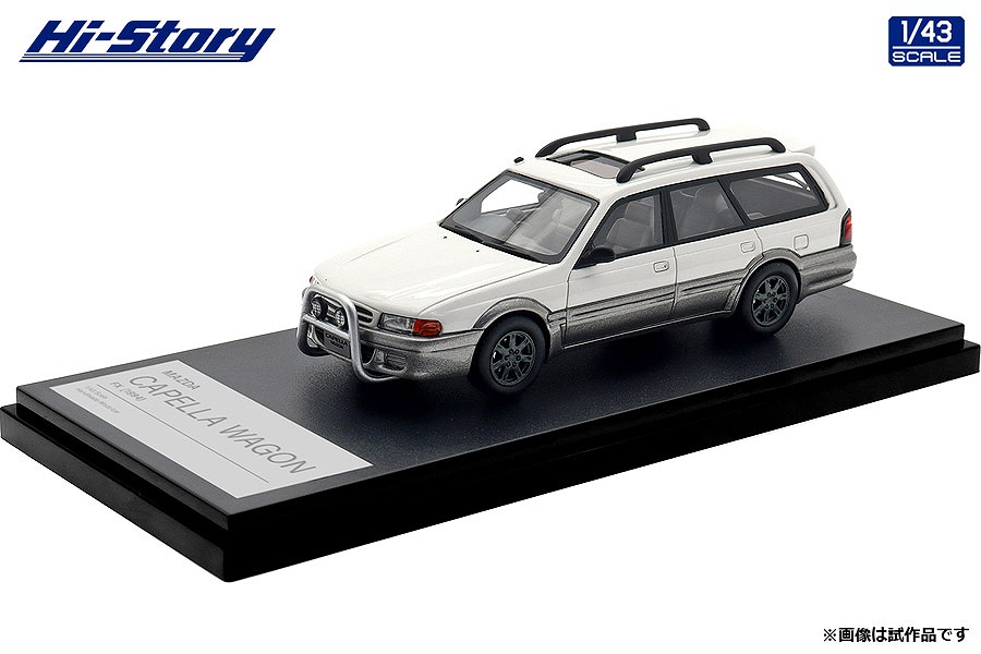 Hi-Story 1/43 MAZDA CAPELLA WAGON FX (1994) シャストホワイト