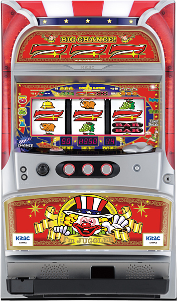 北電子 アイムジャグラーAPEX 中古パチスロ実機 ホームスロット | 中古