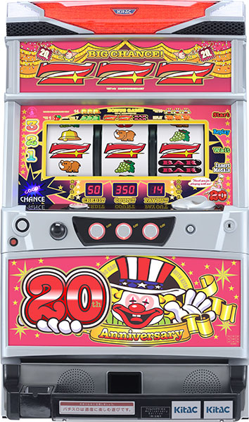 北電子 アイムジャグラーEX AnniversaryEdition 中古パチスロ実機