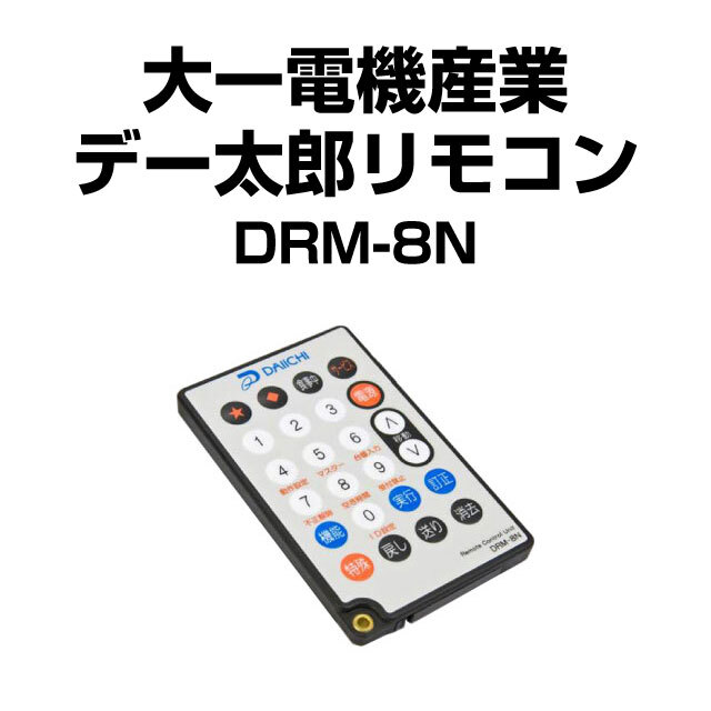 オリンピア L麻雀物語 中古パチスロ実機 [スマスロ] [8ch対応] ホーム