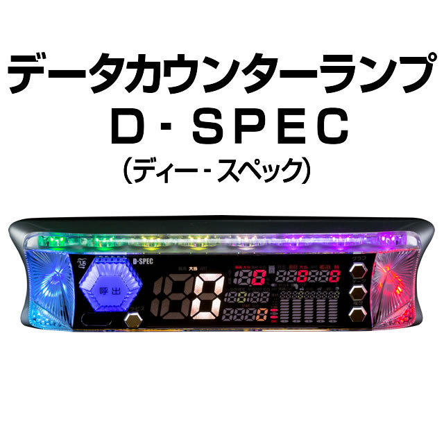 北電子 ジャグラーガールズSS 中古パチスロ実機 ホームスロット | 中古