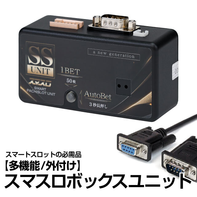 タイヨーエレック スマスロ北斗の拳[拳王パネル] 中古パチスロ実機