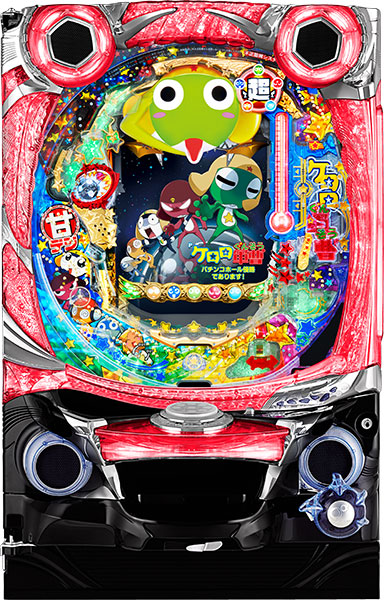 西陣 Pケロロ軍曹GLA 中古パチンコ実機 ホームスロット | 中古パチスロ