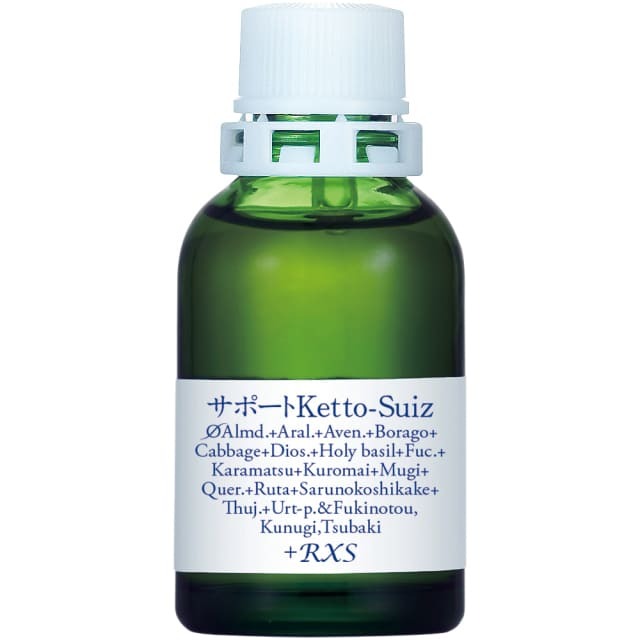 36スピリットウォーターキット| ホメオパシージャパン正規販売店