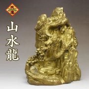 龍の置物の商品一覧