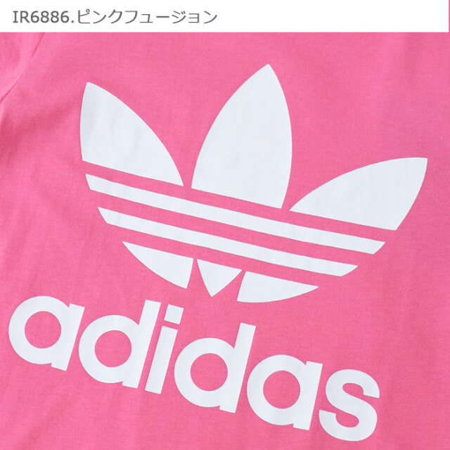 adidas Originals アディダス オリジナルス キッズ TREFOIL TEE アディ