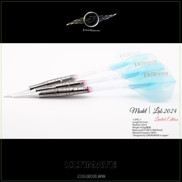 BLACK FRIDAY 2024 JOKERDRIVER ULTIMATE STORE