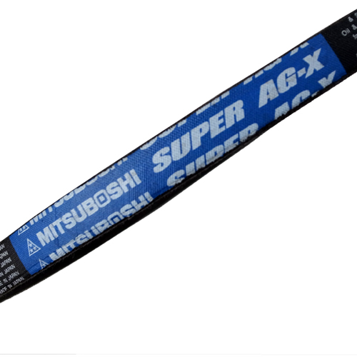 農業用Vベルト SUPER AG-X LB31/LB32/LB33/LB34/LB35 【田舎の農機具