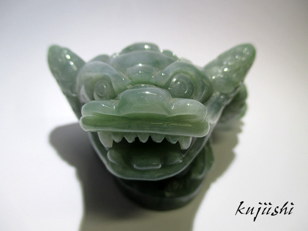 天然翡翠 銭蛙 彫刻 【鬮石（くじいし） kujiishi】
