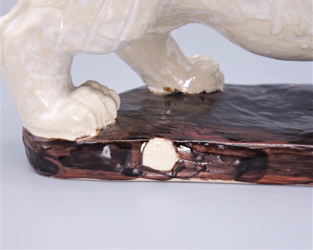 九谷焼 陶彫置物 虎 [ 乾甌窯初代 宮本知忠 ]