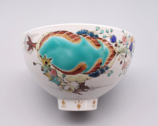 yy62_1.jpg?t=20210209140423