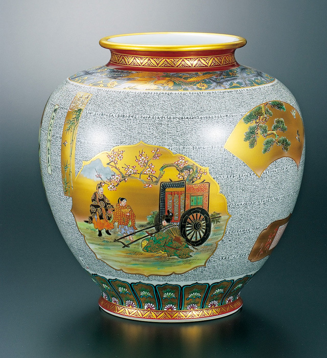 12号花瓶 明治天皇御製集（細字入） [ 中田錦峰・橋田無聖 ]