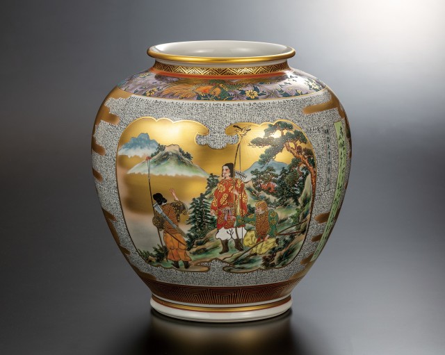 10号花瓶 明治天皇御製集（細字入） [ 中田錦峰・橋田無聖 ]