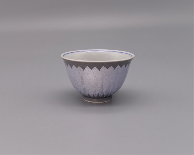 ぐい呑（大） 淡青釉裏銀彩（両面） [ 中田一於 ]