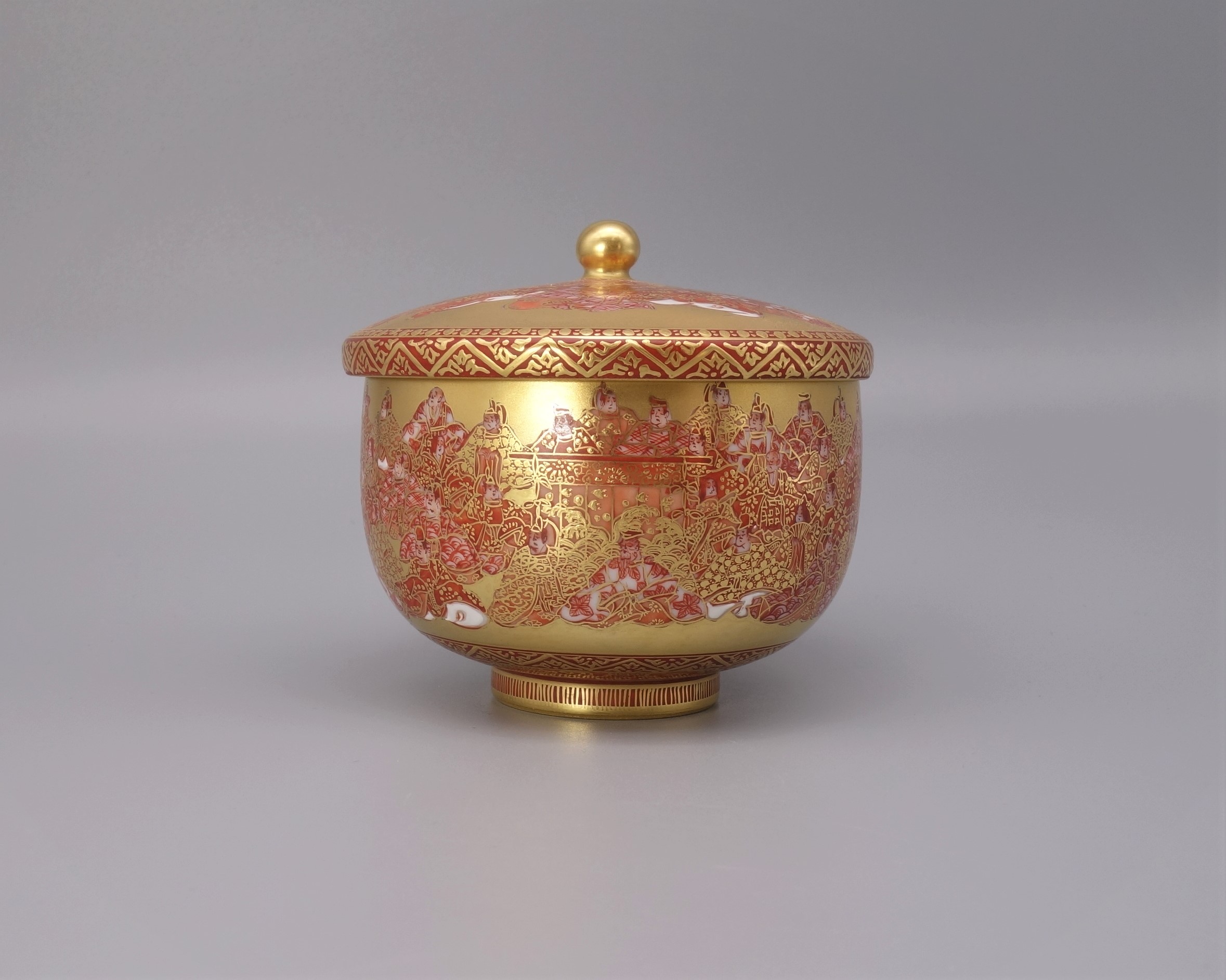 蓋付碗 百人一首（赤） [ 中田錦峰 ]