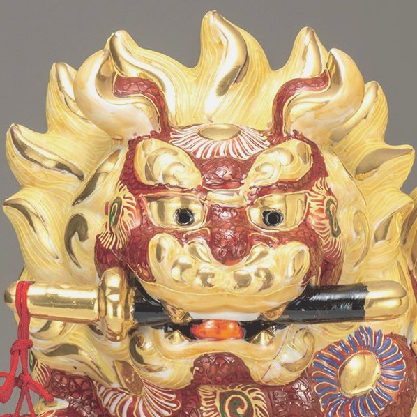 送料無料】九谷焼ギフト ご贈答品 御祝い 九谷焼10号剣獅子 盛(房付