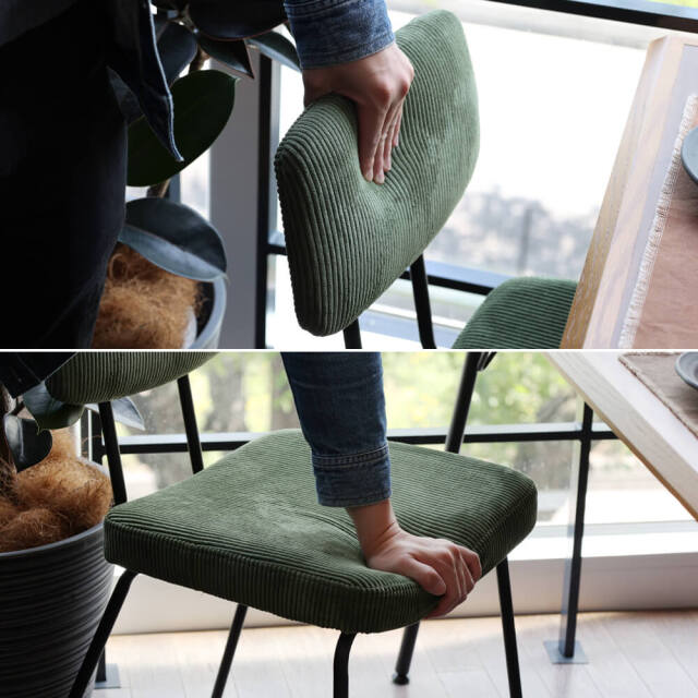 RUMMY（ラミー） ダイニングチェア