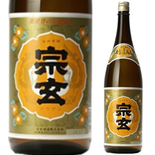 宗玄 剣山 720ミリ カガヤ