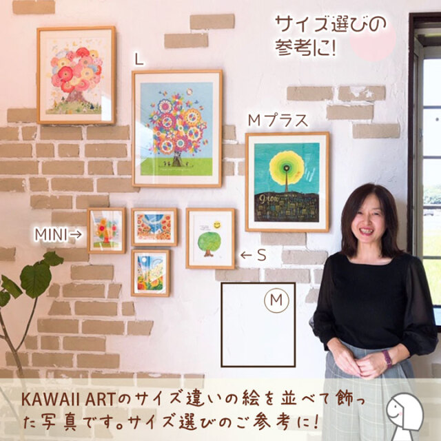 可愛い絵画 花の絵 幸せ インテリア 「咲きつづく日々」 玄関 リビング