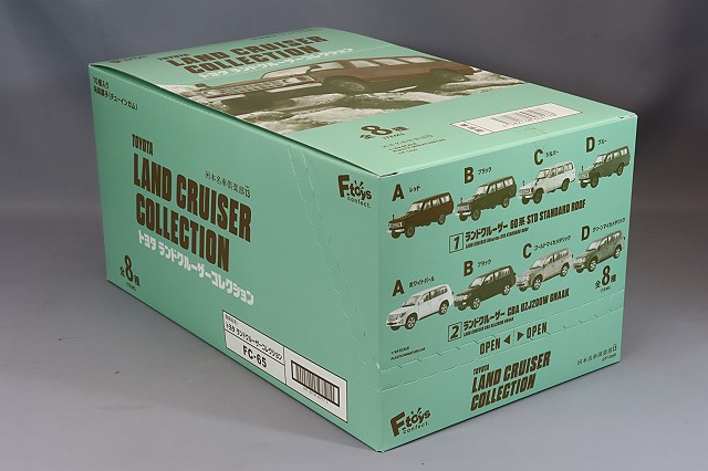 ベルテンポ特注, hpi 1/43 ランチア ストラトス HF 1974 ラリー