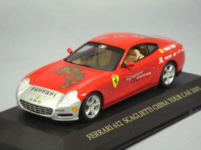 イクソ 1/43 フェラーリ 612 スカリエッティ チャイナツアー 2005 レッド