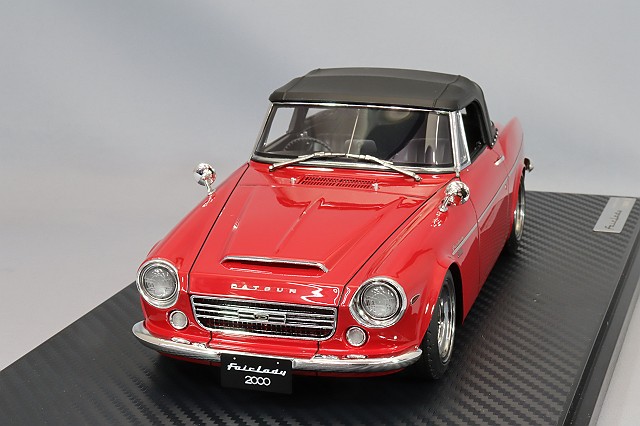 トミカリミテッドヴィンテージ 1/64 ダットサン フェアレディ 2000 銀