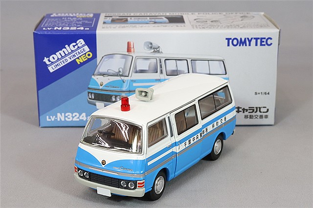 トミカリミテッドヴィンテージ NEO 1/64 JECS スカイライン R32 GT-R