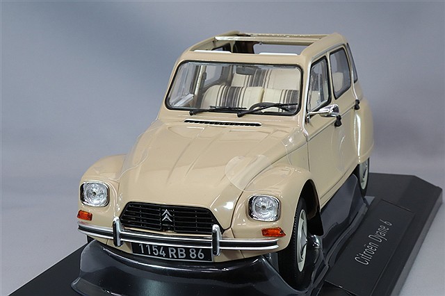 ソリド 1/18 シトロエン タイプ HY シトロエンサービス 1969 イエロー