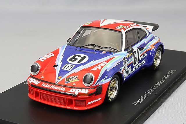 スパーク 1/43 ポルシェ 917 LH 1970 ルマン24H プラクティス #3 G