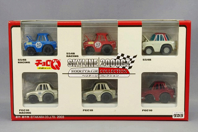 チョロQ 全日本GT選手権シリーズ 2001 限定セット ラウンド2 10台セット