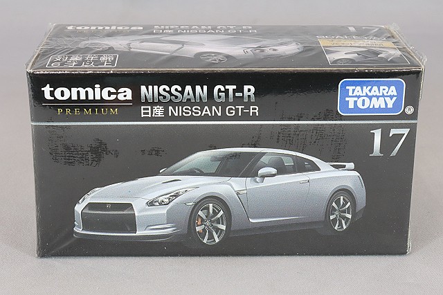 トミカプレミアム 34 1/61 日産 スカイライン GT-R (KPGC10) シルバー