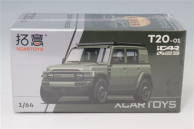 MARK43 1/43 トヨタ ランドクルーザー (JA300W) ZX プレシャスホワイト