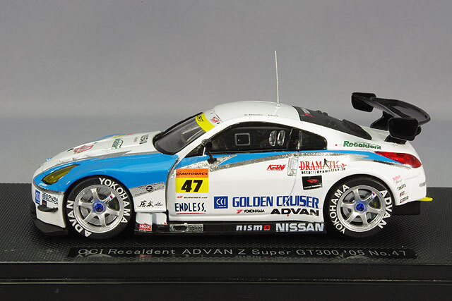 エブロ 1/43 CCI リカルデント アドバン Z 2005 スーパーGT GT300 #47