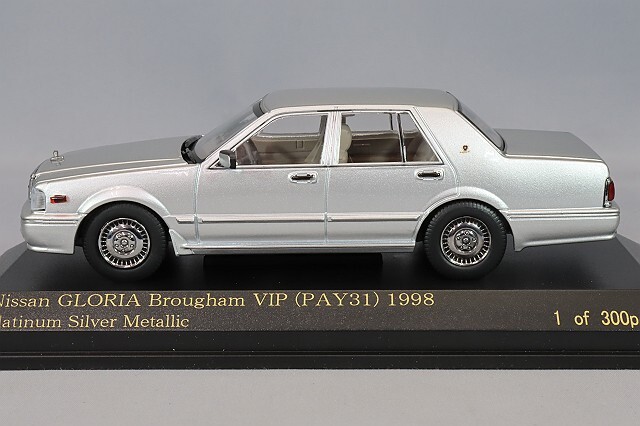 カーネル 1/43 日産 グロリア ブロアム VIP (PAY31) 1998 プラチナム
