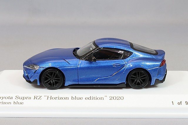 カーネル 1/64 トヨタ スープラ RZ 2020 ホライゾンブルーエディション