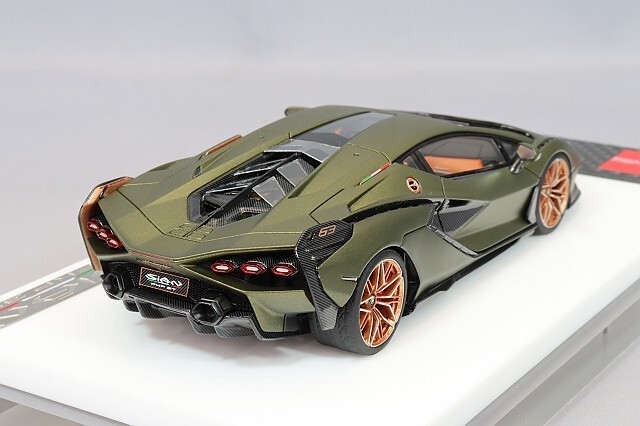 アイドロン 1/43 ランボルギーニ シアン FKP 37 2019