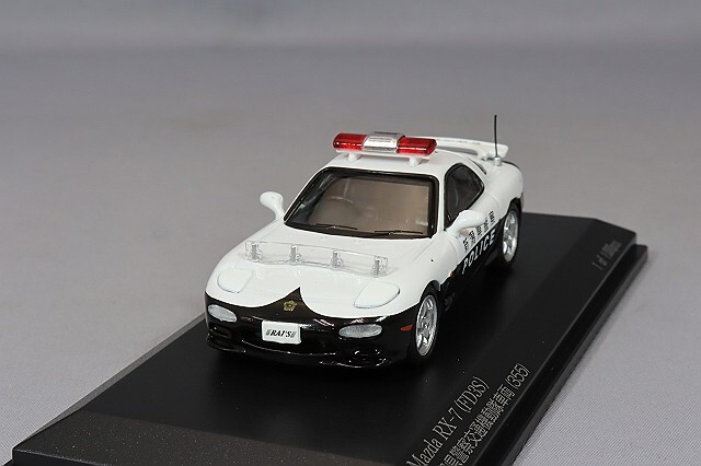 RAI'S 1/64 マツダ RX-7 (FD3S) 新潟県警察交通機動隊車両 (355)