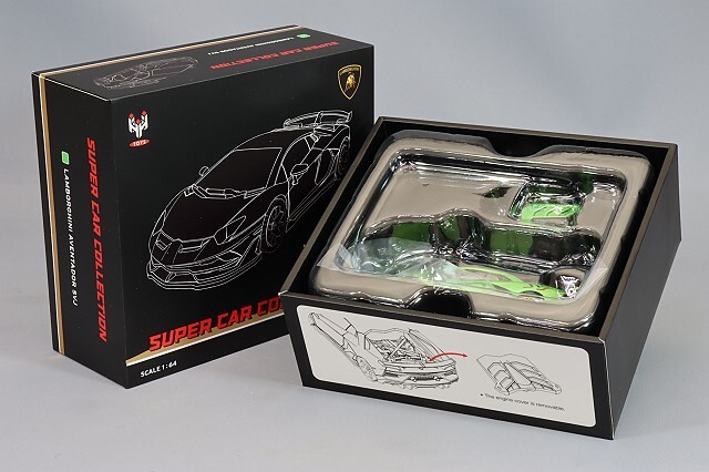 HUNG HING TOYS 1/64 ランボルギーニ アヴェンタドール SVJ グリーン