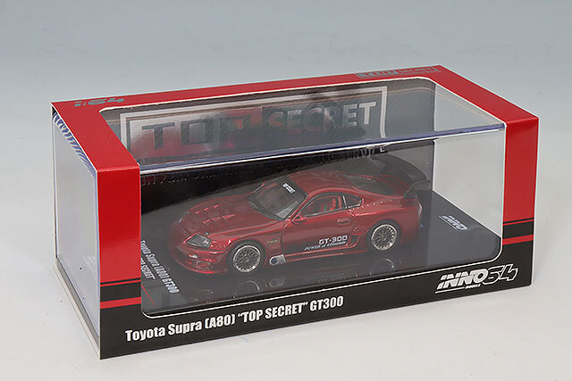 イノモデル 1/64 トヨタ スープラ (A80 