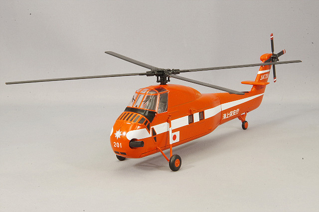 KB WINGS 1/72 シコルスキー S-58 ヘリコプター 海上保安庁タイプ