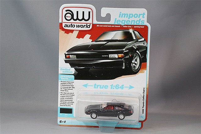 オートワールド 1/64 1983 トヨタ セリカ スープラ グロスブラック